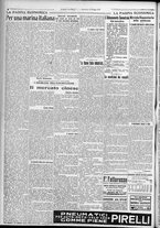 giornale/TO00185815/1917/n.159, 2 ed/004
